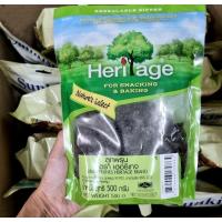 ราคา Heritage เฮอริเทจ ลูกพรุน 500g (Exp 10/26) (29120648801)