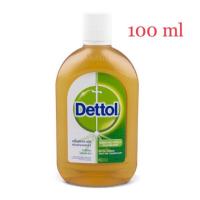 ราคา พร้อมส่งน้ำยา Dettol ผลิตภัณฑ์ฆ่าเชื้อโรคเอนกประสงค์ (7320056652)