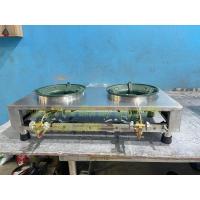 ราคา เตาแก๊ส หัวคู่ หัวแก๊ส KB 5 (28213343483)