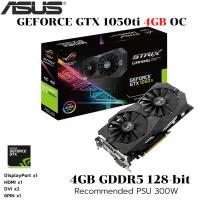 ราคา VGA (การ์ดแสดงผล) ASUS ROG STRIX-GTX1050TI-OC4GB-GAMING GDDR5 (27372571114)