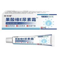 ราคา [คลังสินค้าพร้อม] Fruit Acid Vitamin E Urea Cream 20gWJG (48756613985)