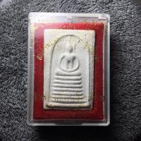 ราคา พระสมเด็จเกศไชโย รุ่นประวัติศาสตร์ ปี 2531 พิมพ์ 7 ชั้น พร้อมกล่องเดิม (28265338080)