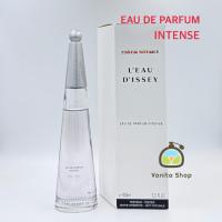 ราคา Issey miyake L'Eau d'Issey Eau de Parfum Intense 100ml เทสเตอร์ (45406013473)