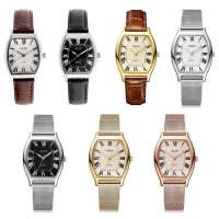 ราคา Julius นาฬิกาข้อมือ รุ่น JA-703,JA-703A,JA-703B,JA-703C,JA-703E,JA-703F,JA-703G,JA-703H,JA-703D (19990259462)