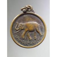 ราคา Antig Plus 1029 เหรียญพ่อตาหินช้าง วัดเขาพ่อตา จังหวัดชุมพร สร้างปี 2518 (24059267108)