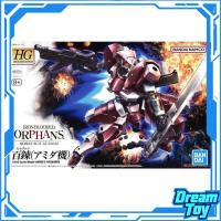 ราคา Bandai HG Amidas Hyakuren IBO10 – สเกล 1/144 | โมบิลสูทกันดั้มกําพร้าเลือดเหล็ก | ชุดโมเดลดาบและไรเฟิล (47753177735)