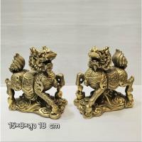 ราคา (สุดฮิต ) กิเลน กินเลน kirin กินเลนทองเหลือง (25662066746)