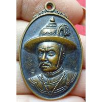 ราคา สมเด็จพระเจ้าตากสินมหาราช (29608194562)