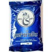 ราคา งูเห่าน้ำเงิน กาแฟโบราณผสม สูตร 2 ตรางูเห่า น้ำหนักสุทธิ 350 กรัม (23033843869)