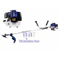 ราคา เครื่องตัดหญ้า 2 จังหวะ 2.4 แรงม้า vigotech รุ่น VG-430-PREMIUM (6297667175)