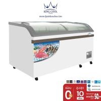 ราคา ตู้แช่แข็งฝากระจกโค้ง ตู้แช่เนื้อ ตู้แช่หมูกระทะ รุ่น KX-200GS ขนาด 20 คิว ยี่ห้อ KingCool (9771704557)