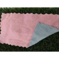 ราคา ผ้าเช็ดตัวผืนเล็ก*** (54606786951)