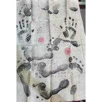 ราคา ผ้ายันต์รอยมือรอยเท้า พิมพ์พิเศษ(กรรมการ) หลวงพ่อแดง วัดห้วยฉลองราษฏร์ จ.อุตรดิตถ์ ขนาดกว้าง 18”x25” ประสบการณ์ดีมากๆ (24657041643)