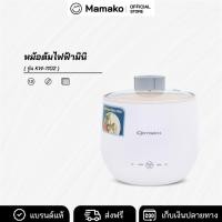 ราคา OXYGEN หม้อต้มไฟฟ้าอเนกประสงค์ รุ่น KW-1102 หม้อมินิไฟฟ้า หม้อสุกี้ชาบู 1.5 ลิตร (40511978162)