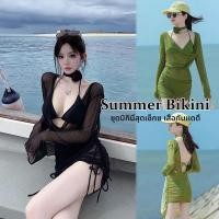 ราคา ชุดว่ายน้ําบิกินี่ beachwear ชุดว่ายน้ํา 3 ชิ้น ชายหาด กันuv summer bikini#0697 (42601007693)