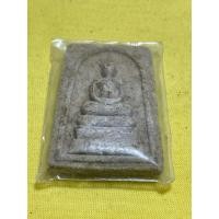 ราคา พระสมเด็จหลังสมเด็จโตสภาพเก่า (40422682267)
