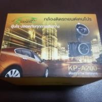 ราคา กล้องติดรถยนต์ KENPRO KP-A200 เคนโปร รถยนต์ (6716075691)
