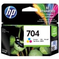 ราคา ตลับหมึกอิ้งค์เจ็ท [HP] 704 (CN693AA) คละสี (2203355174)