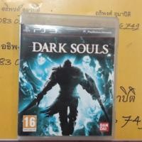 ราคา DRAK SOULS #PS3 (1897828782)