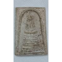 ราคา พระสมเด็จเกศไชโย 9 ชั้น เนื้อผงพุทธคุณ(460) (24654939207)