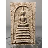 ราคา (1) พระสมเด็จพุทธานุภาพ ญสส. 100 ปี(ตัวนำฤกษ์) พิมพ์พระสมเด็จ 9 ชั้น วัดบวรนิเวศวิหาร กรุงเทพมหานคร ปี 2556 (18591971914)