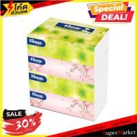 ราคา ✨โดนใจ✨ กระดาษเช็ดหน้า KLEENEX SOFTBOX แพ็ค 4 FACIAL TISSUE KLEENEX SOFTBOX PACK4 กระดาษชำระ (6686375824)