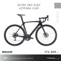 ราคา 2021 รถจักรยาน​เสือหมอบ​คาร์บอน​ดิส​เบรค​ยี่ห้อ​ bianchi​ รุ่น​ oltre​ XR3​ discbrake​ size 47 (9550506206)