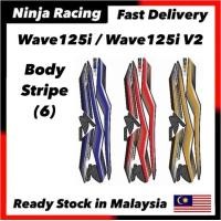 ราคา WAVE125i WAVE125i V2 WAVE 125i 125 i V2 STIKER STICKER BODY COVER SET STRIPE (6) 6 COVERSET STRIKE RED BLUE GOLD (47157031858)