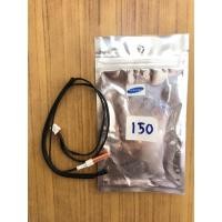 ราคา หางเซ็นเซอร์แอร์ ยี่ห้อ Samsung (5720393517)