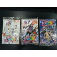 ราคา รีบอร์น Reborn เล่ม 40/41/42 มือ1ในซอง (6194422871)