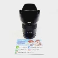 ราคา เลนส์ Sony Zeiss FE 55mm f1.8 for Full Frame (20047531751)