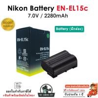 ราคา NIKON BATTERY EN-EL15c 7.0 V/2280 mAh ของแท้ ประกัน 1 ปี (26586075693)