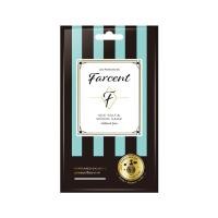 ราคา Farcent ถุงหอมแขวนปรับอากาศ LPF 10กรัม บรรจุ3ชิ้นในกล่อง (7511923337)