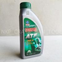 ราคา น้ำมันเกียร์ เพาเวอร์ เทรน TRANE ATF 2 ขนาด 1ลิตร ISO9001:2000 ของแท้ 100% (48952534905)