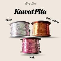 ราคา ลวดมวล ลวดริบบิ้นสีชมพูสีทองสีเงิน (58156158786)