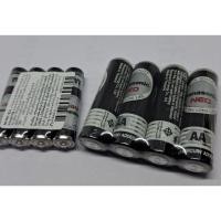 ราคา ถ่านพานาโซนิคแมงกานีส Panasonic NEO ขนาด 4 ก้อน (AA,AAA) ของแท้ 100% (26137726638)