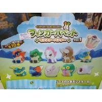 ราคา CAPCOM FIGURE BUILDER monster hunter vol.1มาแล้วครับ (41072218735)