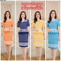 ราคา เดรสผ้าฝ้ายมัดหมี่พิมพ์ลาย สอบถามสต๊อกก่อนสั่งซื้อ K472 (23725529487)