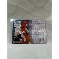 ราคา Calendar Postcard ปฏิทินขนาดโปสการ์ด เกิดใหม่ทั้งทีก็เป็นสไลม์ไปซะแล้ว (13908450969)