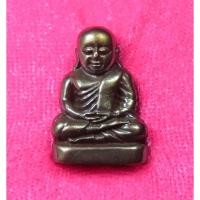 ราคา รูปหล่อ หลวงพ่อเงิน บางคลาน เนื้อเมฆสิทธิ์ ออกวัดเสมียนนารี กรุงเทพมหานคร ปี36 พร้อมกล่อง (46606684626)