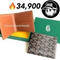 ราคา New goyard victoire wallet กระเป๋าสตางค์ สี black/tan สวย ขายดีมาก (40722992757)