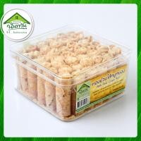 ราคา ทองม้วนหมูหยอง บ้านขนมนันทวัน ทองม้วนไส้หมูหยอง (2025382676)