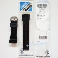 ราคา STRAP BABY-G BA-112-1A BA 125 BA 110LP BA 110 BA 120 BA 112 BA 111 Casio Original (27893482520)