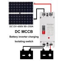 ราคา KK 2P 125A Circuit Breaker Battery เบรกเกอร์ แบตเตอรี่เบรกเกอร์ เซฟตี้เบรกเกอร์ ตัดไฟอัตโนมัติ Safety Breaker (54457002442)