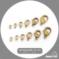 ราคา ตะขอ ก้ามปูทองเหลือง แท้ 100% ไม่ลอก ขนาด 1.0 - 2.8 ซม. (แพ็ก 6/12 ชิ้น) (4612368540)