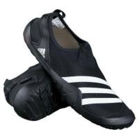 ราคา adidas climacool JAWPAW SLIP 0N (ช. ) (1103244612)