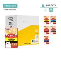 ราคา Ciao Clear Soup Pouch Chicken Fillet อาหารแมวเปียก (40g x 16) | มื้ออาหาร ท็อปเปอร์ ดีลกล่อง เหมียว (56955983812)