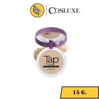 ราคา Cosluxe คอสลุคส์ แป้งผสมรองพื้น รุ่น Tap Powder Semi-Foundation 15 g. (3677063822)