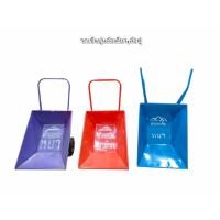 ราคา รถเข็นปูน ล้อเดี่ยว / รถเข็นปูน ล้อคู่ รถเข็นปูนล้อแม็ก (12830760327)