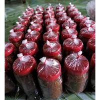 ราคา ปลาร้าสับ ปลาร้าบอง แจ่วบอง แพค1กิโลกรัม(แบบดิบ)by Foods Banna (45606506535)